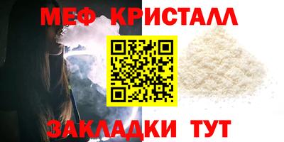 твердый Ивантеевка