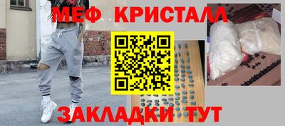 кокаин VHQ Ижевск
