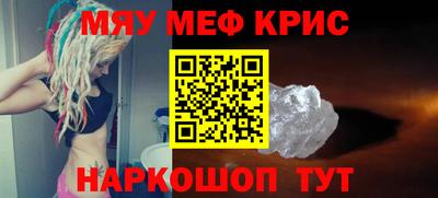 твердый Ивантеевка