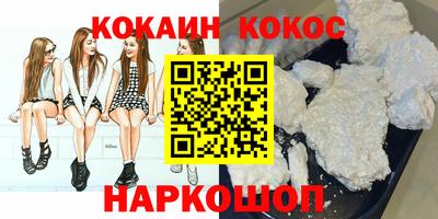твердый Ивантеевка
