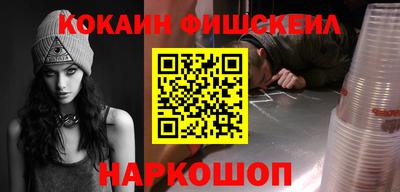 синтетический гашиш Каменск-Уральский