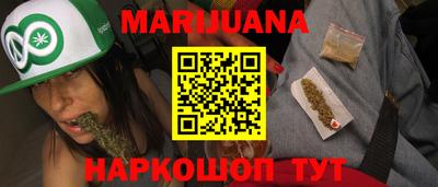 круглые Иваново