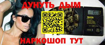 твердый Ивантеевка