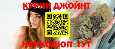 твердый Ивантеевка