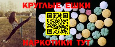 твердый Ивантеевка