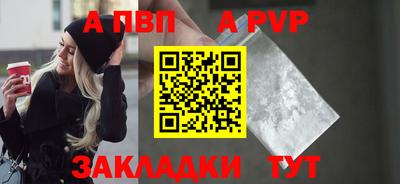 синтетический гашиш Каменск-Уральский