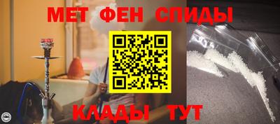 твердый Ивантеевка