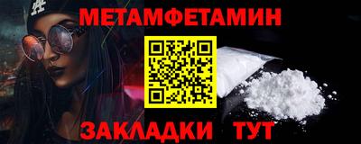 синтетический гашиш Каменск-Уральский