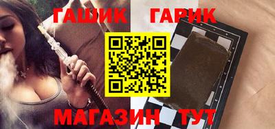 кокаин VHQ Ижевск
