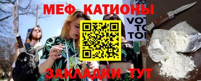 твердый Ивантеевка
