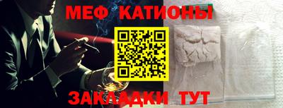синтетический гашиш Каменск-Уральский