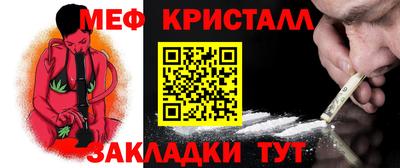 твердый Ивантеевка