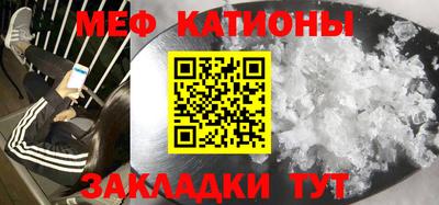 твердый Ивантеевка